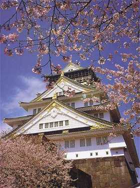 Schloss Osaka