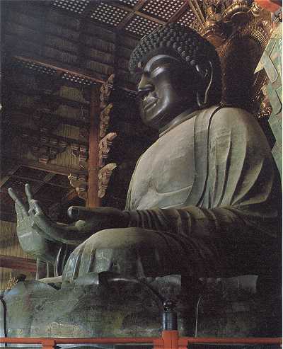 Rushana Daibutsu