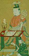 Shotokudaishi
