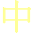 Chu