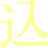 Komi